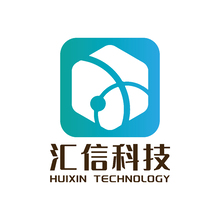 汇信科技