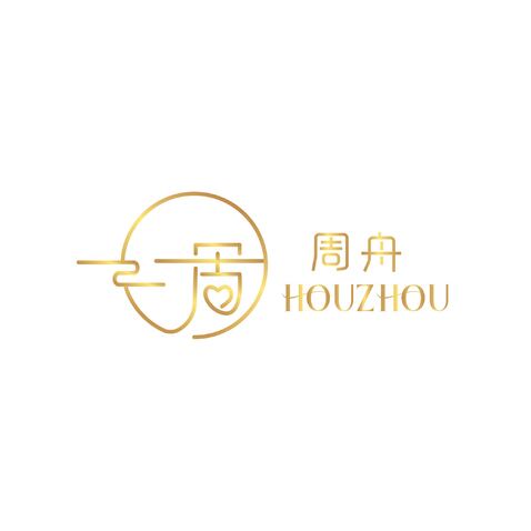 周舟logo设计