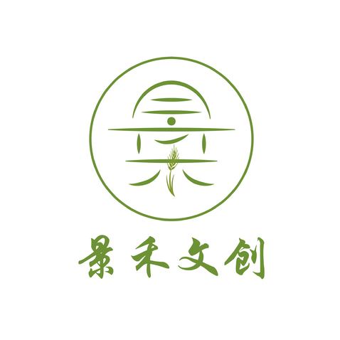 景禾文创logo设计