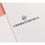 青海纳强电线电缆有限公司