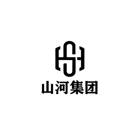 山河集团logo设计