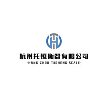 杭州托恒衡器有限公司