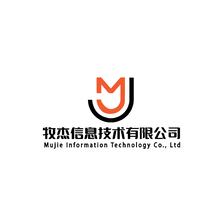 牧杰信息技术有限公司