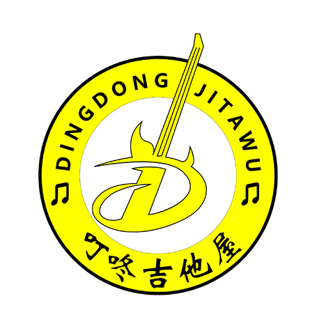 叮咚吉他屋logo设计