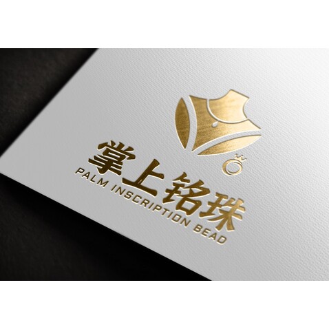 掌上铭珠logo设计