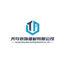 天夺装饰建材有限公司
