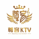 尊客KTV