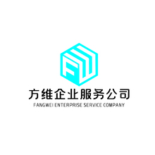 方维企业