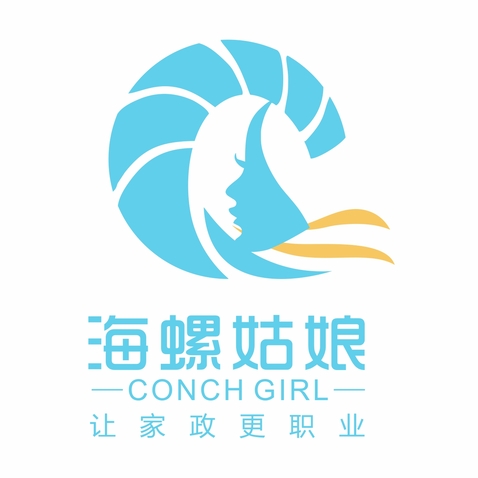 海螺姑娘logo设计