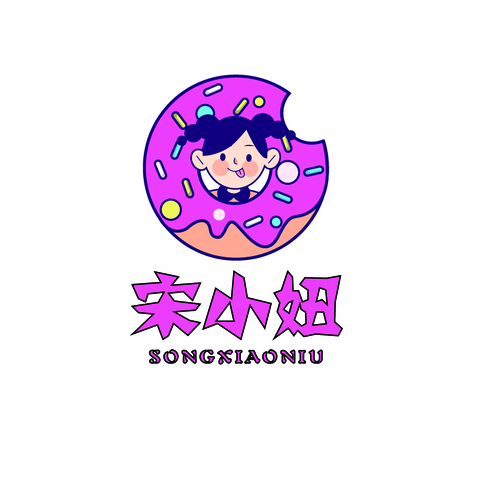 宋小妞logo设计