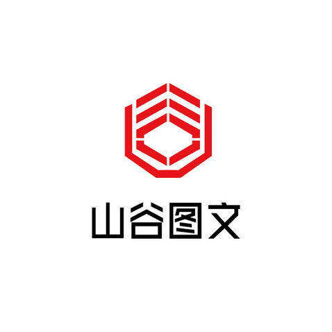 山谷图文logo设计