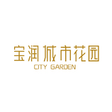 宝润城市花园