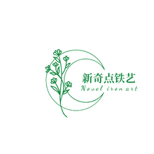 新奇点铁艺