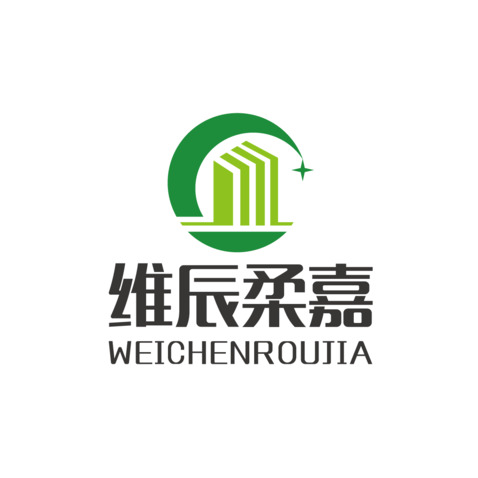 维辰柔嘉logo设计