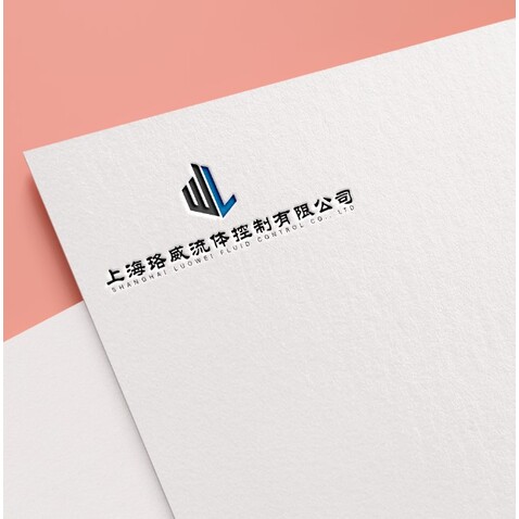 上海珞威流体控制有限公司logo设计