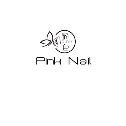 Pink Nail粉色logo设计