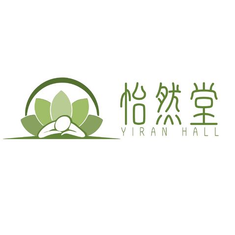 怡然堂logo设计