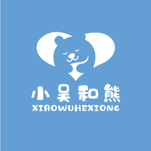 小吴和熊