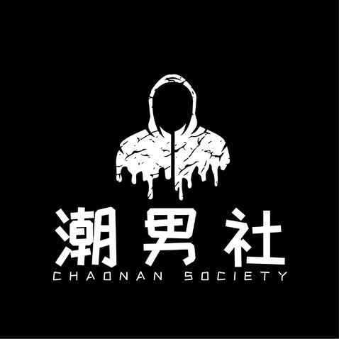 潮男社logo設計