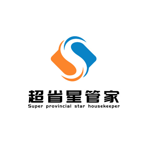 超省星管家logo设计