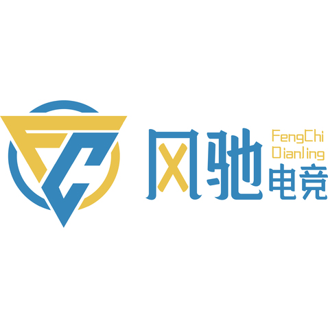 风驰电竞logo设计