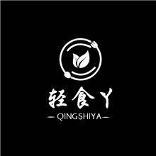 轻食丫