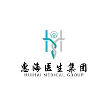 惠海医生集团