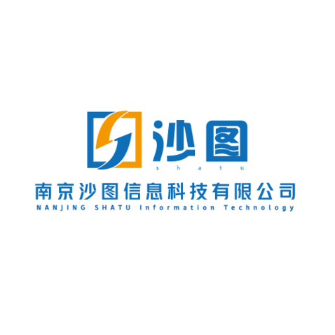 沙图信息logo设计