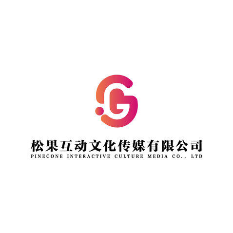 松果互动文化传媒有限公司logo设计