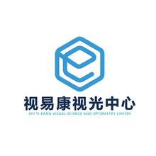 视易康视光中心