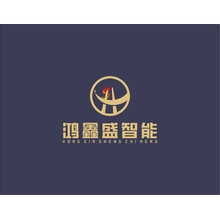 鸿鑫盛智能