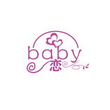 baby恋