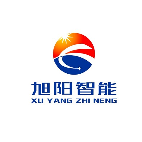 旭阳智能logo设计