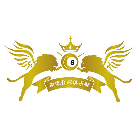 鼎流logo设计