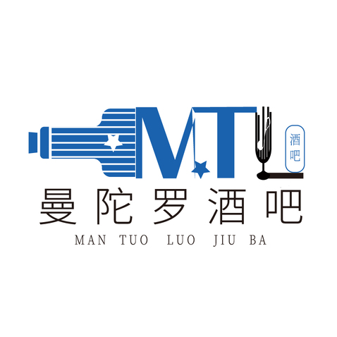 曼陀罗酒吧logo设计