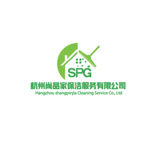 杭州尚品家保洁服务有限公司
