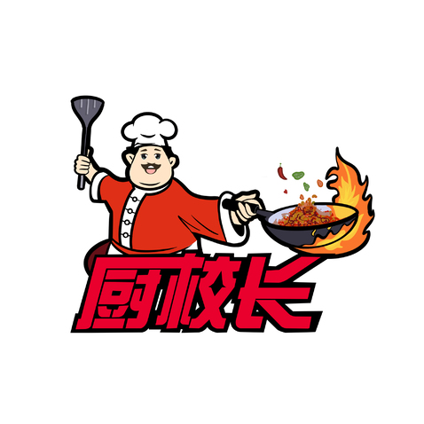 厨校长logo设计