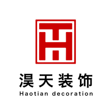 淏天装饰
