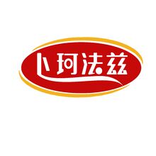 卜珂法兹