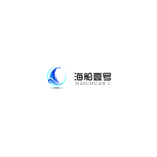 海船壹号