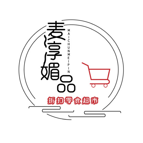 麦淳媚品折扣超市logo设计