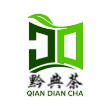 黔典茶