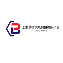 上海倍财信息科技有限公司