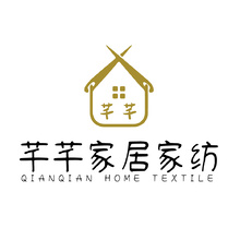 芊芊家居家纺