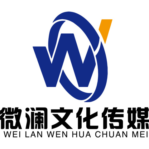 微澜文化传媒logo设计