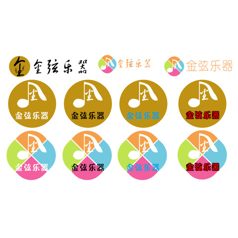 金弦乐器logo设计