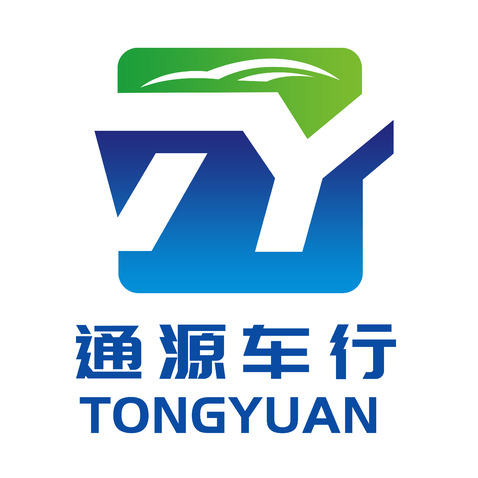 通源logo设计