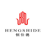 恒仕德 Hengshide