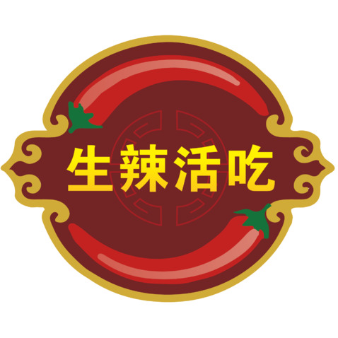 生辣活吃logo设计