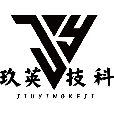 玖英科技logo设计